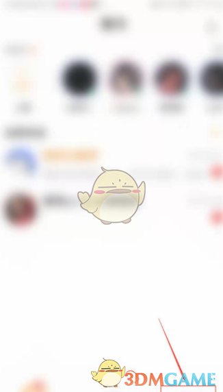 1693995559340.png