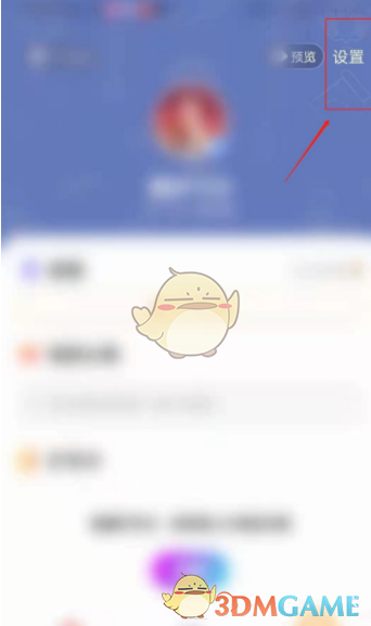 1693995559786.png