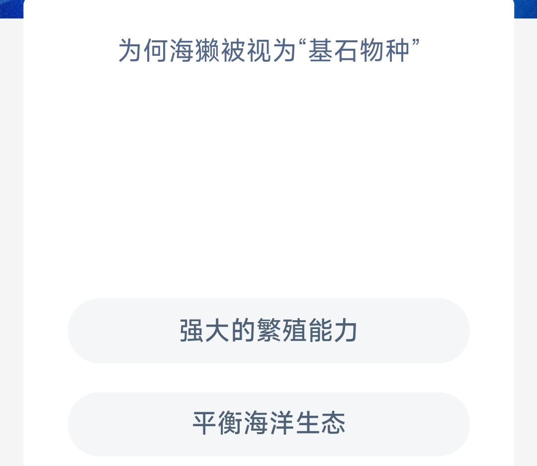 1694049072164.jpg