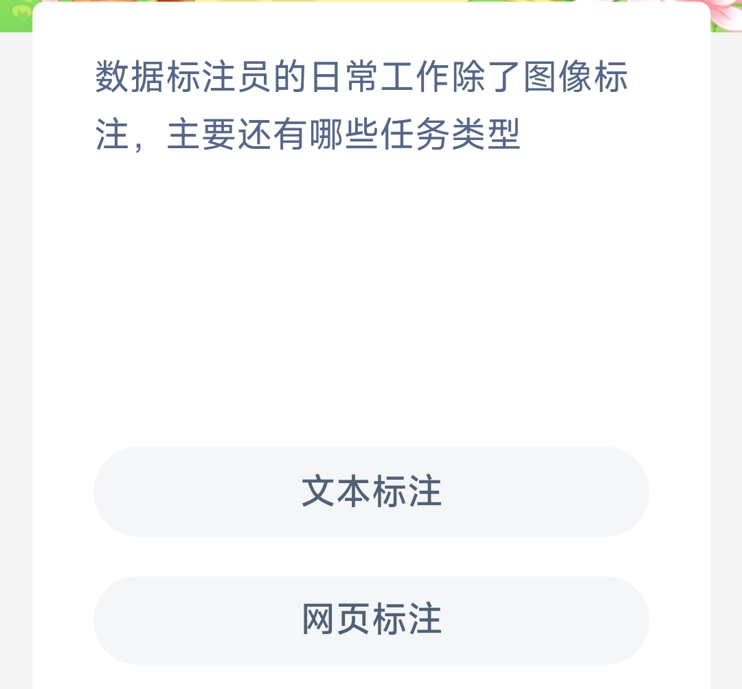 1694049188687.jpg