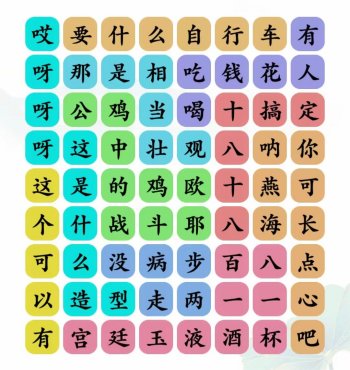 1694050892999.png