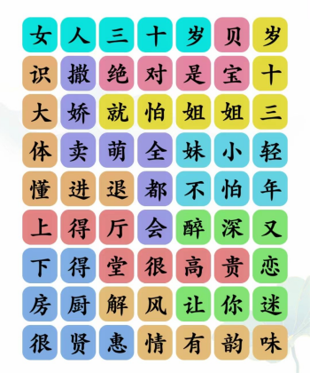 1694051414115.png