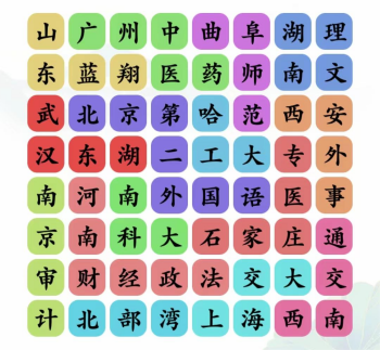 1694051926939.png