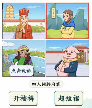 1694052309239.png