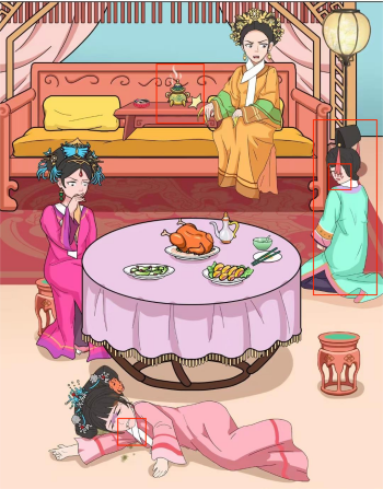 1694052564317.png