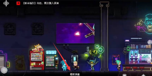 《无限深渊》兑换码大全2023