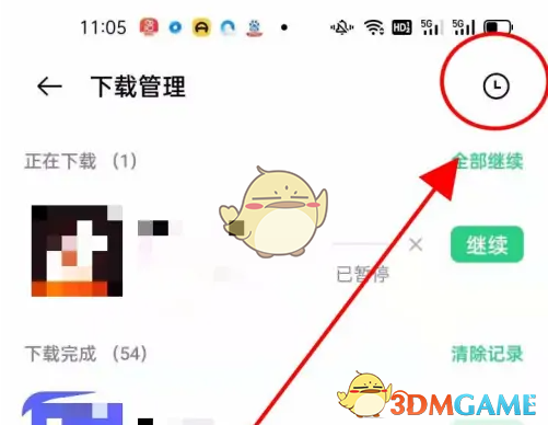 1694068835279.png