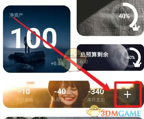 1694074842735.png