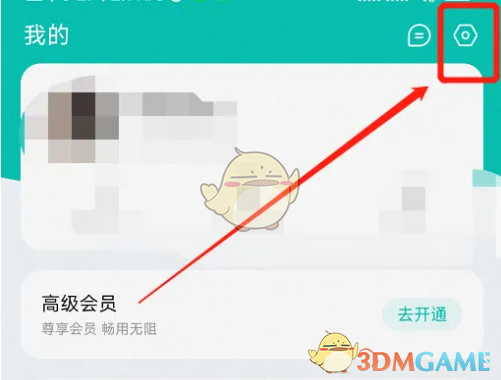 1694080793948.png