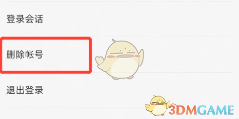 1694080794304.png