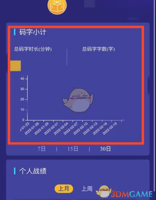 1694140114356.png