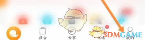 1694144841353.png