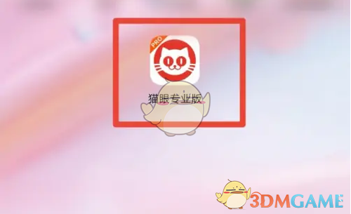 1694158337497.png