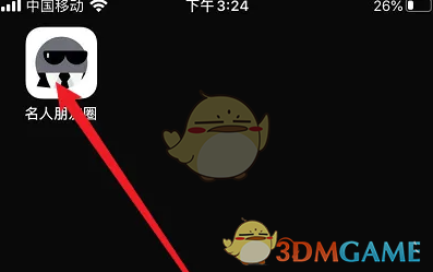 1694162603956.png