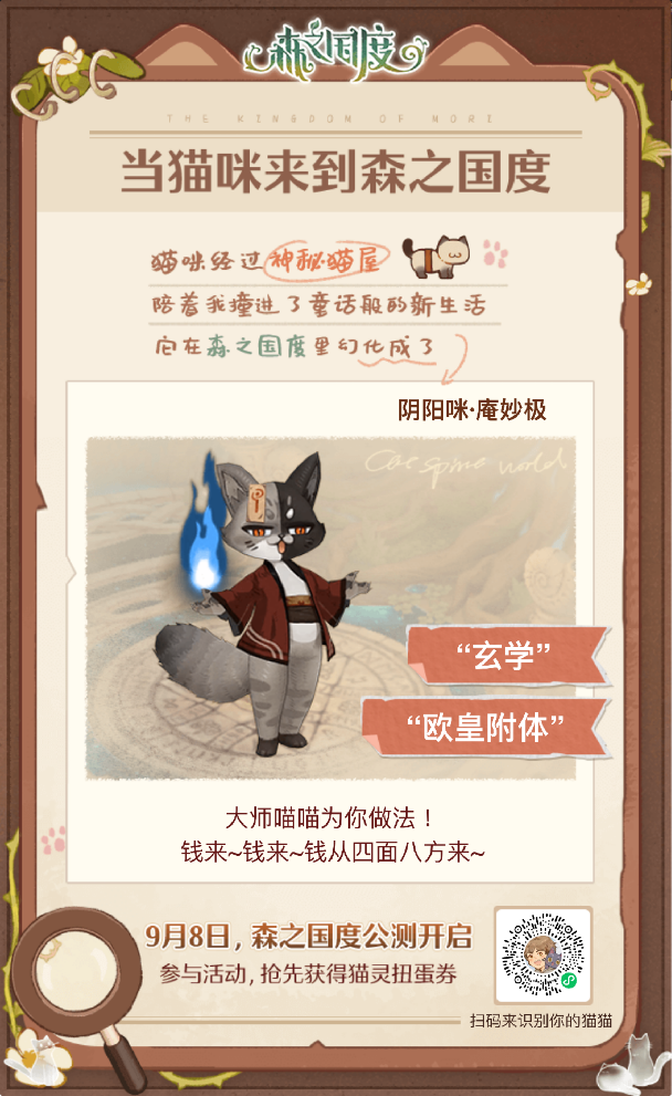 1694163244999.png