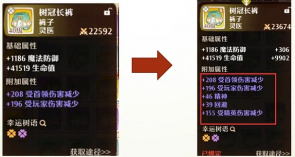 1694163361177.png