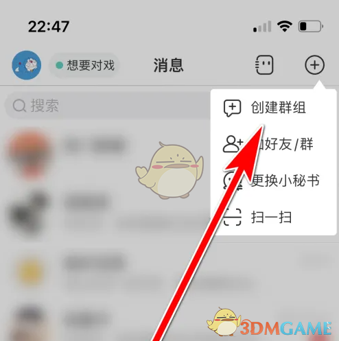 1694163913512.png