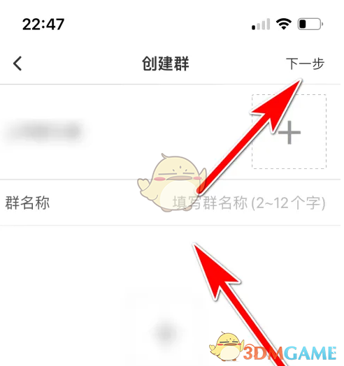 1694163914622.png