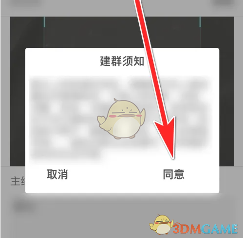 1694163916275.png