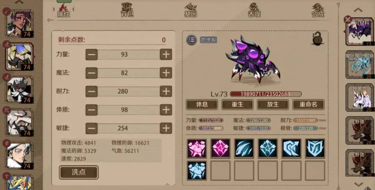 1694166722579.jpg