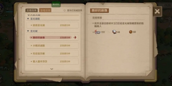 1694241416744.jpg