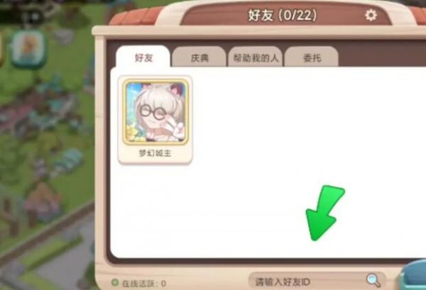 1694248845784.png