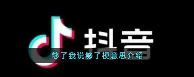 one一个成人的世界一个就够了