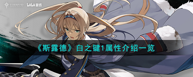 rlcraft附魔属性介绍