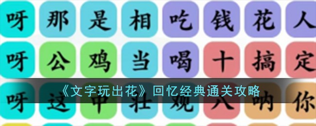 全家福照片配文字经典句子