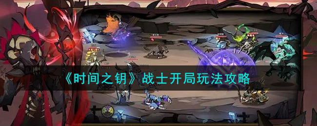 时间循环:开局就被六扇门抓捕笔趣阁