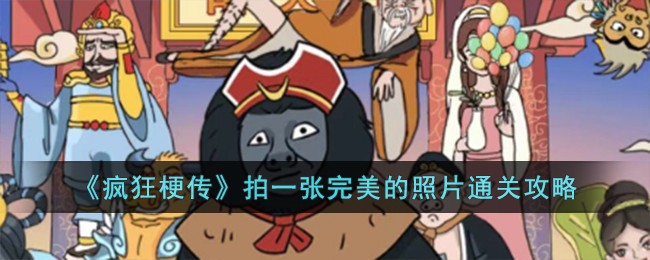 ps堆栈怎么把很多照片合成一张
