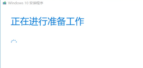 u盘系统盘制作win7和win10