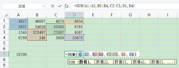 excel正负数求和公式