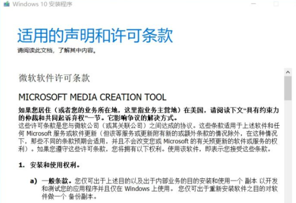 u盘系统盘如何制作(u盘系统盘制作win7和win10)