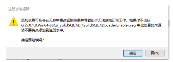 creo怎么安装螺丝