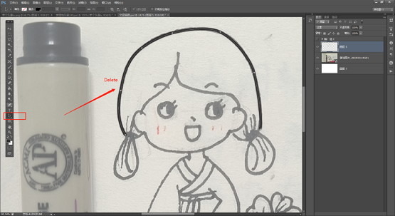 ps钢笔工具怎么用画笔填充颜色