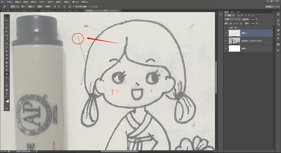 ps钢笔工具怎么用画笔填充颜色