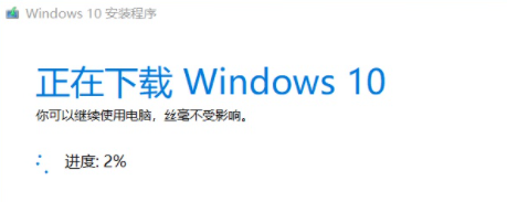 u盘系统盘制作win7和win10