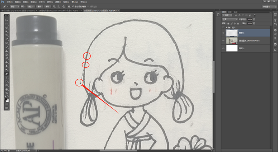 ps钢笔工具怎么用画笔填充颜色