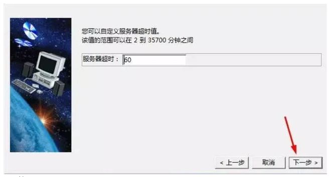 catia怎么安装多颗螺钉