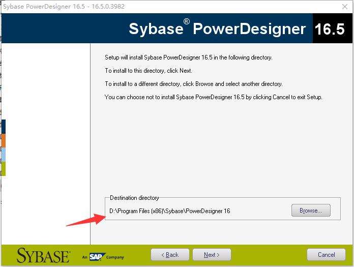 powerdesigner安装教程