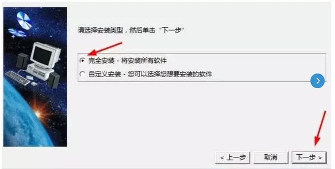 catia怎么安装多颗螺钉
