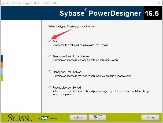 powerdesigner安装教程