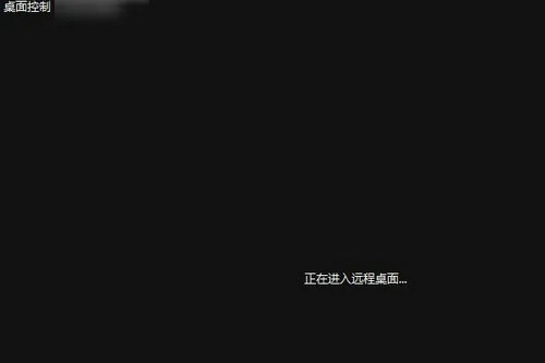 向日葵远程控制软件怎么用手机控制手机