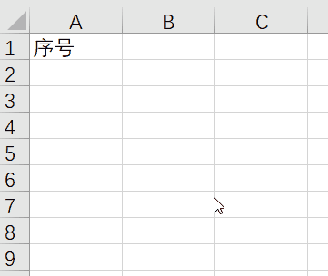 excel表格row函数怎么用