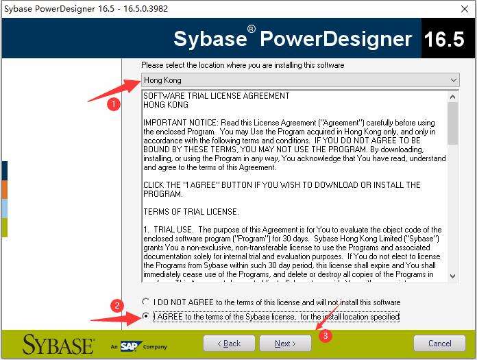 powerdesigner安装教程