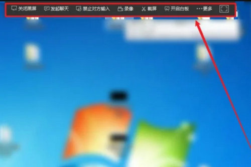 向日葵远程控制软件怎么用手机控制手机