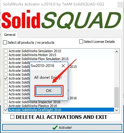 solidworks2016免安装