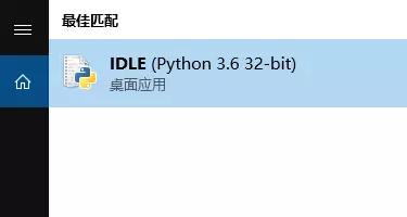 python怎么用input输入一个数组