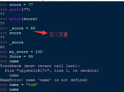 python怎么用input输入一个数组